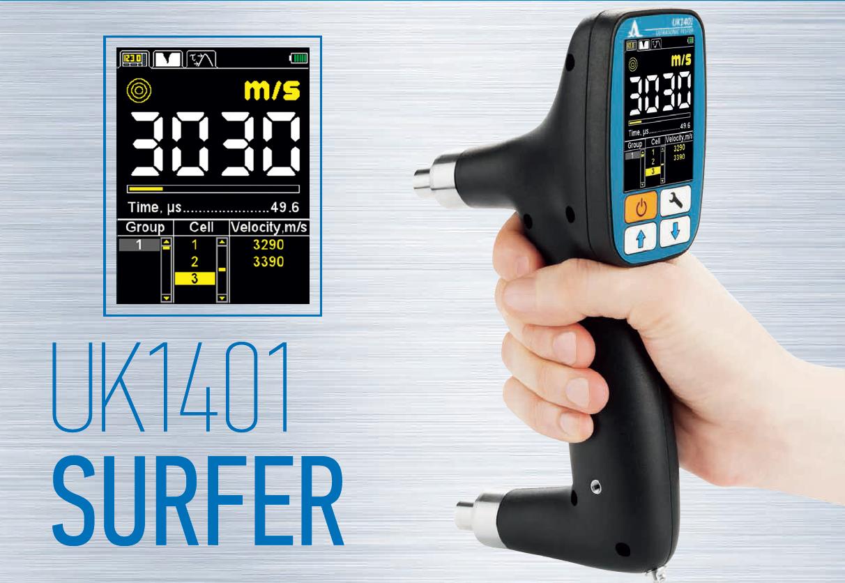 UK1401  超声波表面脉冲速度测试仪