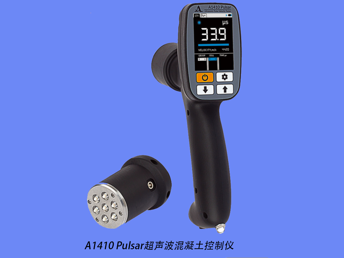 A1410 Pulsar超声波混凝土控制仪